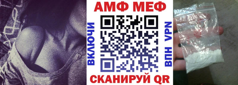 Амфетамин VHQ KRAKEN онион Красноярск