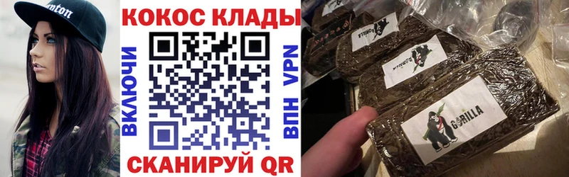 как найти закладки  Красноярск  мориарти состав  COCAIN 97% 