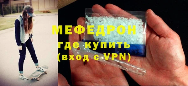 бошки Костерёво