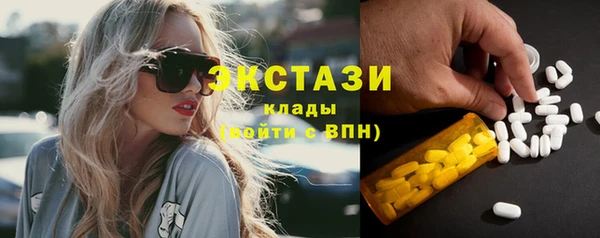 mdma Новодвинск