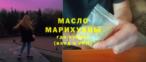 mdma Новодвинск