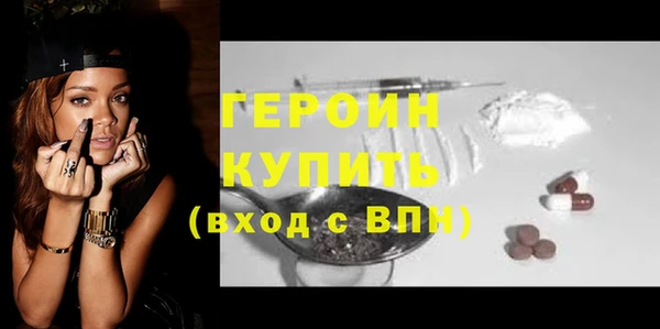 mdma Новодвинск