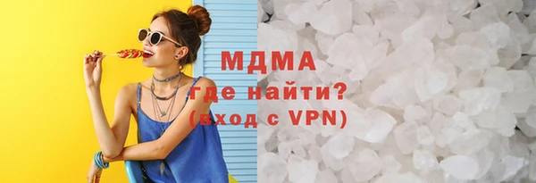 бошки Костерёво