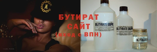 mdma Новодвинск