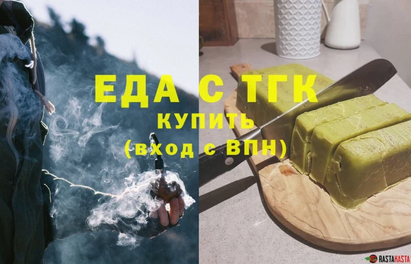 mdma Новодвинск