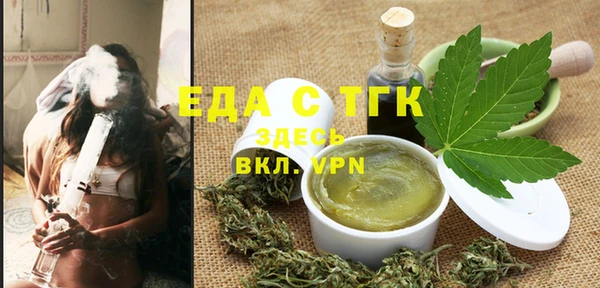mdma Новодвинск
