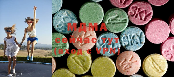 mdma Новодвинск