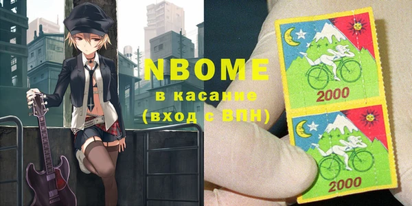 герыч Корсаков