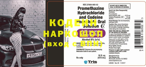 бошки Костерёво