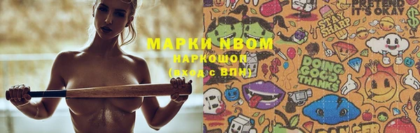 mdma Новодвинск