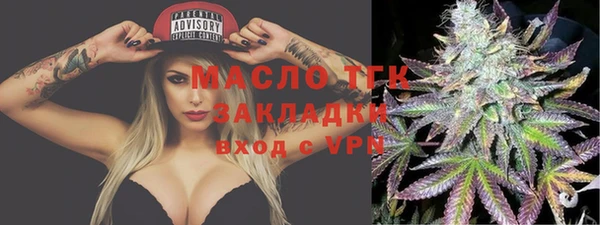 mdma Новодвинск
