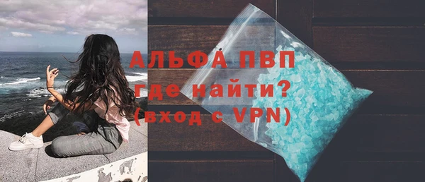 гидропоника Коряжма