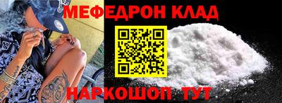 мдпв Кумертау