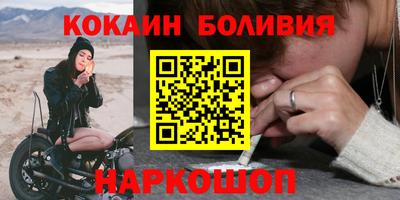 бутик Гагарин