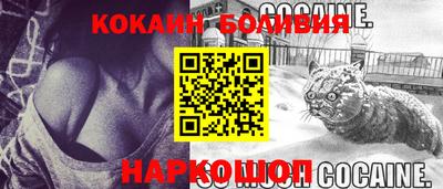 бутик Гагарин