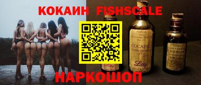 герыч Гай