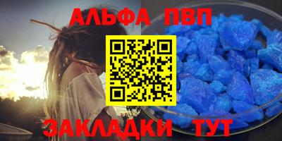 герыч Гай