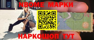 герыч Гай
