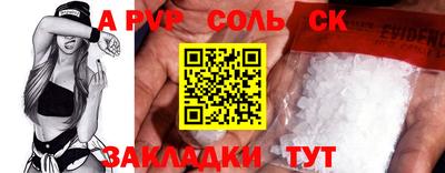 бутик Гагарин
