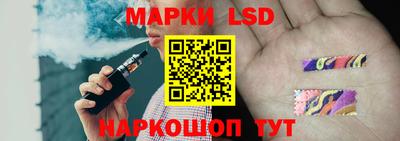 герыч Гай