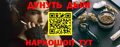 герыч Гай