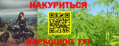 герыч Гай
