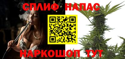 кристаллы Гатчина