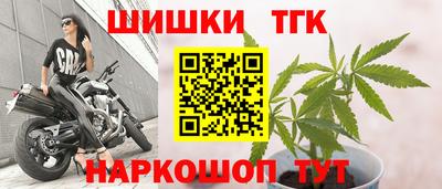 кристаллы Гатчина