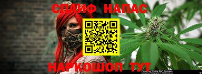 бутик Гагарин