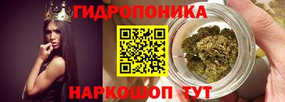 бутик Гагарин
