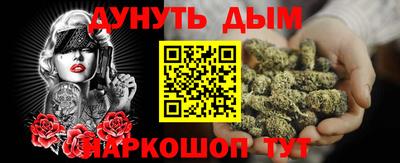 герыч Гай