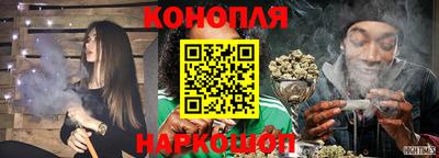 кристаллы Гатчина