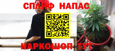 герыч Гай