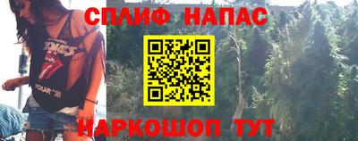 бутик Гагарин