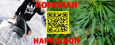 дмт Абакан