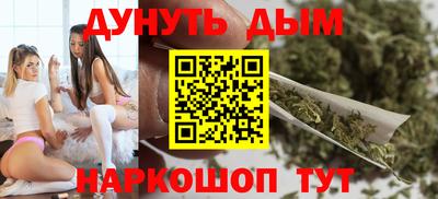 бутик Гагарин