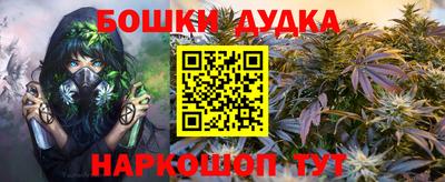 бутик Гагарин