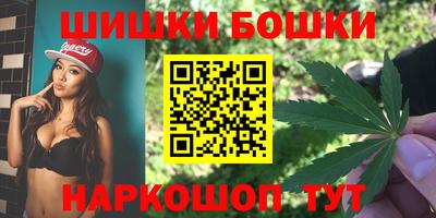 герыч Гай