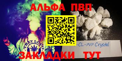 герыч Гай