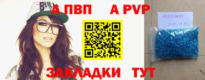 бутик Гагарин