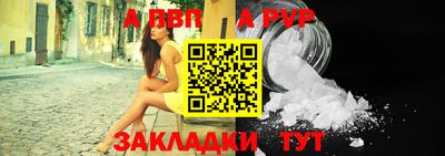 кристаллы Гатчина