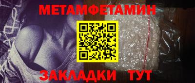 герыч Гай
