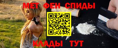 бутик Гагарин