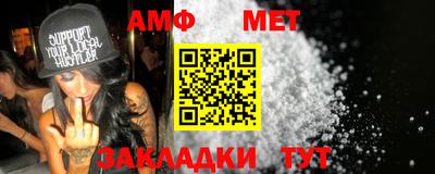 кристаллы Гатчина