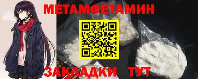 герыч Гай