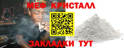 бутик Гагарин