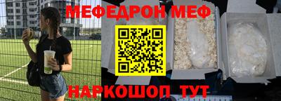 бутик Гагарин