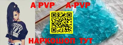 скорость mdpv Азнакаево
