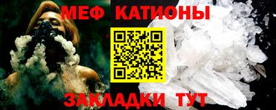бутик Гагарин
