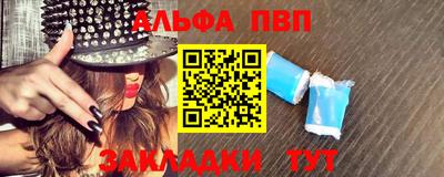 бутик Гагарин